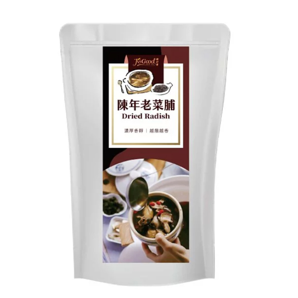 【客家傳統】陳年老菜脯60g_3/6/8包 菜脯,陳年,蘿蔔