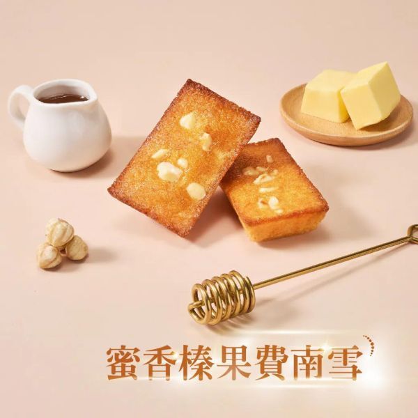 【冊子】La Pause組合．磅蛋糕四重奏4片/盒、金磚四重奏4片/盒。 