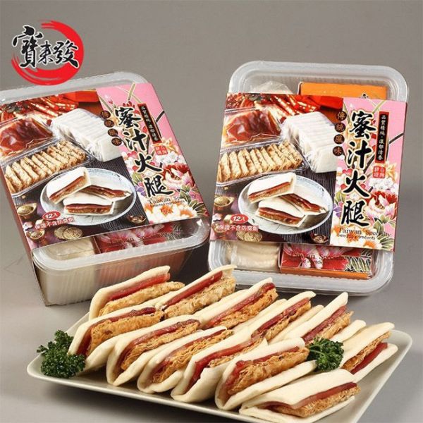 [寶來發] 蜜汁火腿12人份/套 