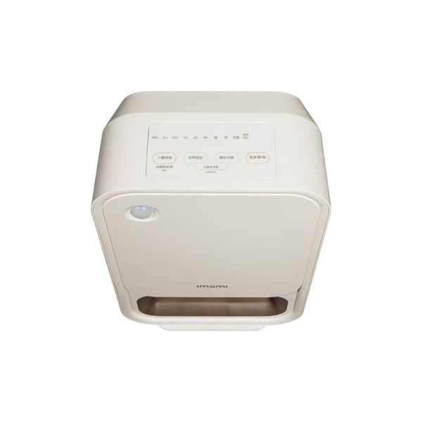 【日本imami】冷暖扁扁扇 