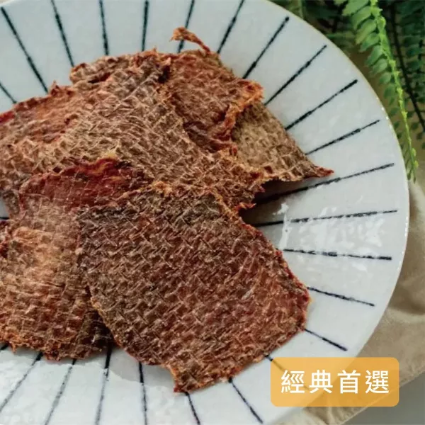 【CoCoTreats】原野香草手工零食x3包組_貓咪適口組合 