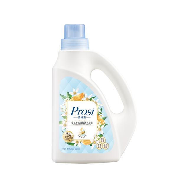 【Prosi普洛斯】室內晾曬 橙花香水濃縮洗衣凝露 2200ml/瓶、1800ml/包 