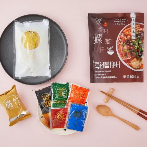 【馬祖納禮-嚴選好食】馬祖老酒螺螄粉_4包 豬腳,送禮,宵夜,美食