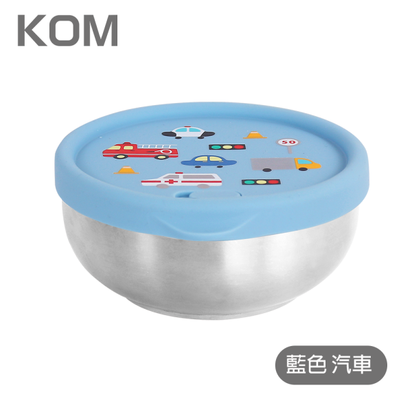 【KOM】雙層不鏽鋼 矽膠密封兒童碗-獨角獸/恐龍/汽車 