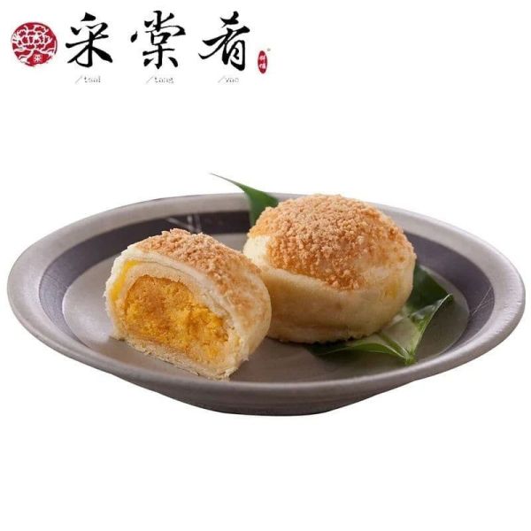 采棠肴 金莎酥(8入裝) 