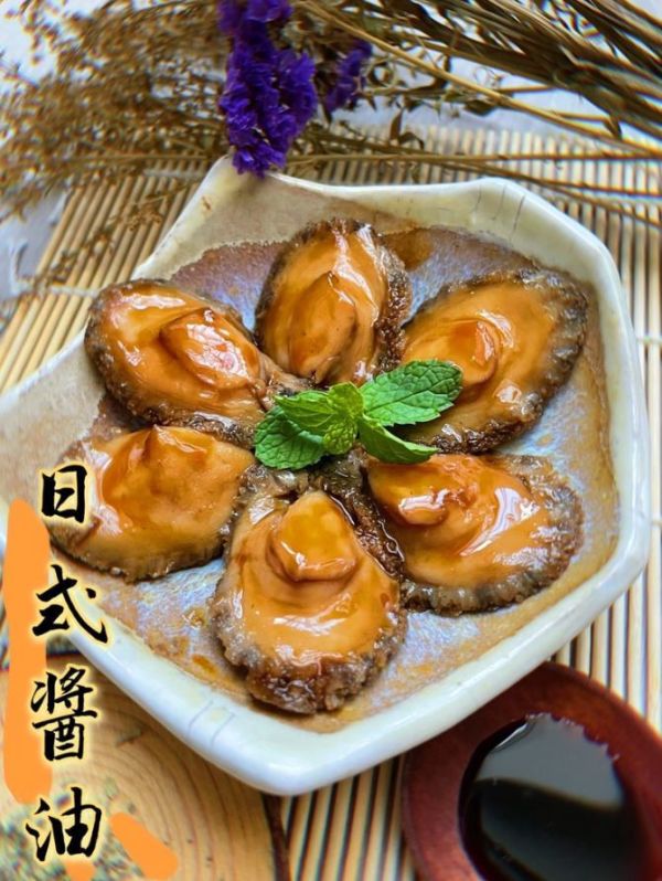 【勝傑水產】醬漬一口鮑_日式/麻辣 120g±10%/包（10粒/包） 