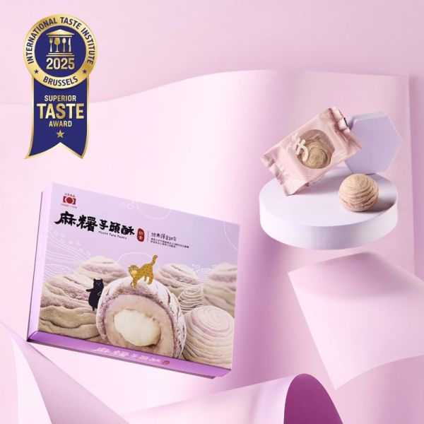 【老太陽堂】 麻糬芋頭酥 6入 (附提袋) 