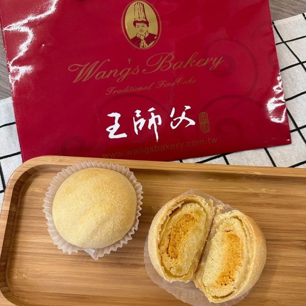 【永和王師父】綜合6入禮盒(金月娘+軟玉酥+松子酥) 