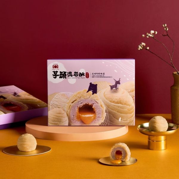 【老太陽堂】 芋頭流芯酥 6入 (附提袋) 