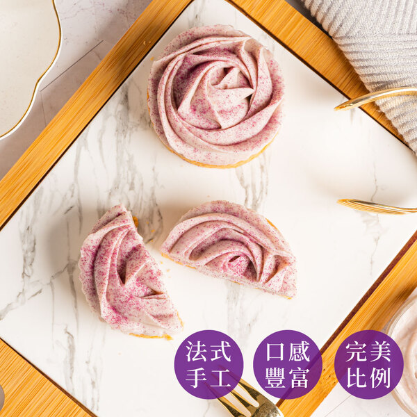 【法布甜】流心芋頭塔_6顆/盒 
