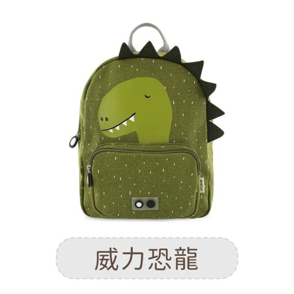 比利時Trixie 動物造型背包(幼兒園用) 