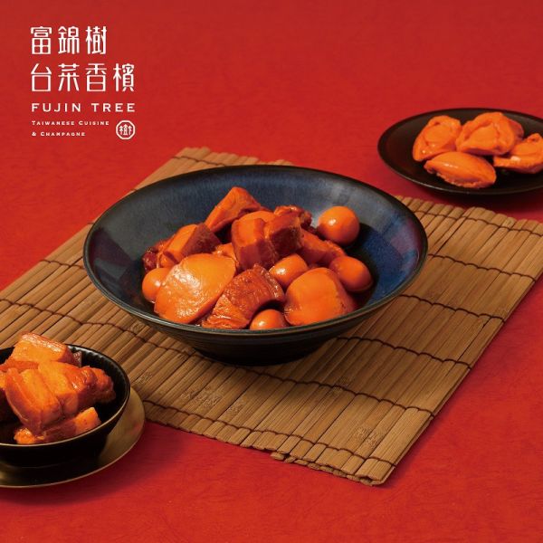 【富錦樹台菜香檳】富貴金馬 年菜六品 (干貝雞湯+魷魚螺肉蒜 +珍鮑紅燒肉+麻油雞米糕+龍蝦宴+鮑參佛跳牆) 