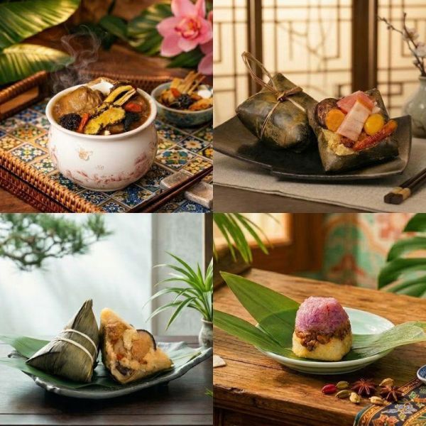 【台北遠東香格里拉】南洋風情粽子食趣組(廣式裹蒸粽+麻油雞肉*2+南洋粽+肉骨茶湯包) 