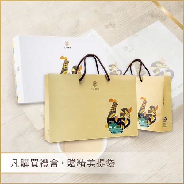 【十八養場】常溫滴雞精50ml 10入禮盒 水果