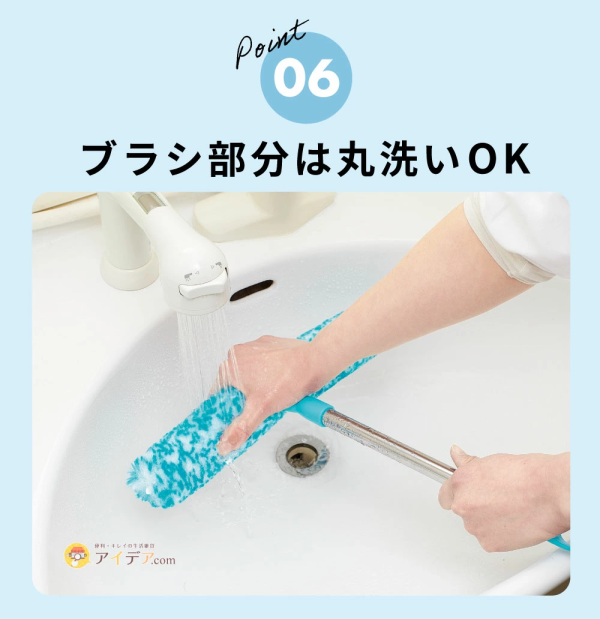 【日本GOGIT】超省力紗窗清潔刷 