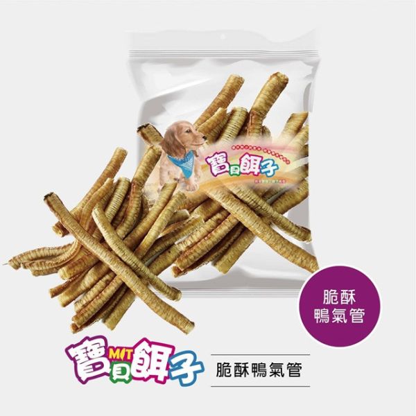 【寶貝餌子】純肉肉乾系列(量販包-小)270-320g 2包組 