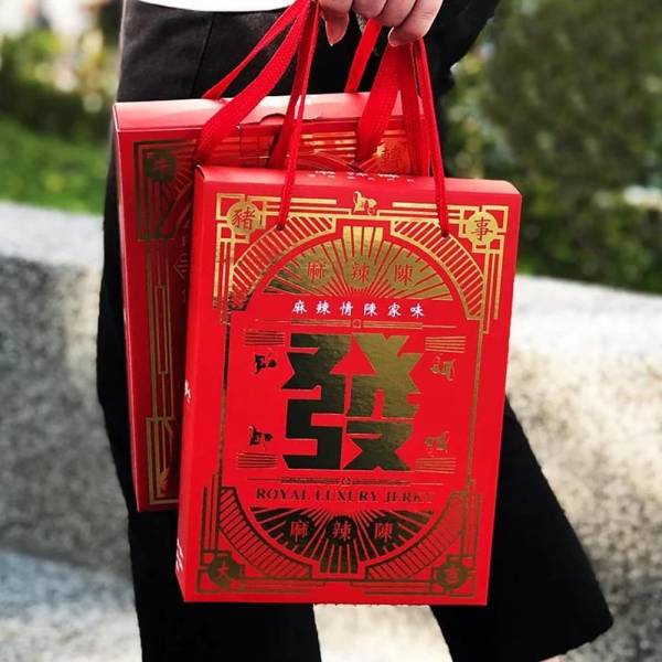 【麻辣陳】麻辣牛肉乾/原味牛肉乾/麻辣豬肉乾/原味豬肉乾 180g/3包/盒(發財金禮盒裝/無禮盒裝) 麻辣鍋口味,團購,零嘴,美食,低醣,下酒小菜,送禮,拜拜,牛肉乾,豬肉乾,麻辣陳