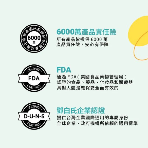 THE VEGAN 植物性分離大豆蛋白_極致原味_1KG/袋裝_無糖豆漿 