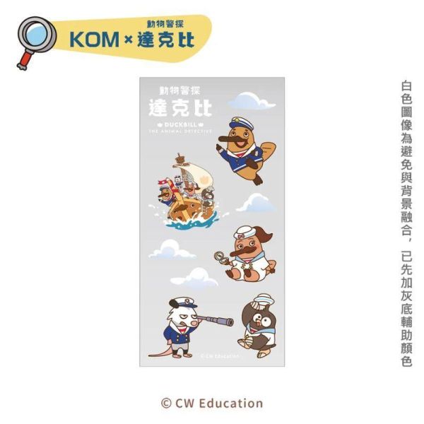 【KOMx達克比】316不鏽鋼磨砂 兒童隔熱碗 粉色/紫色/黃色 