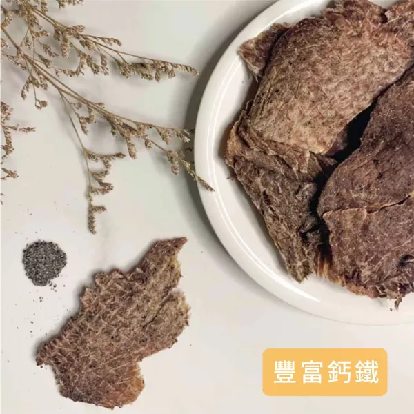 【CoCoTreats】原野香草手工零食x3包組_老年犬貓 