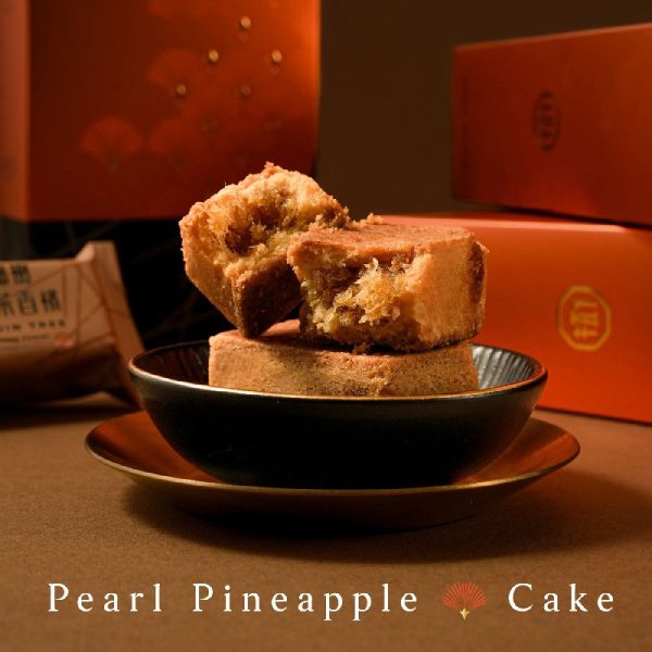 【富錦樹台菜香檳】珍珠糖鳳梨酥禮盒  (6入/盒,附提袋) 