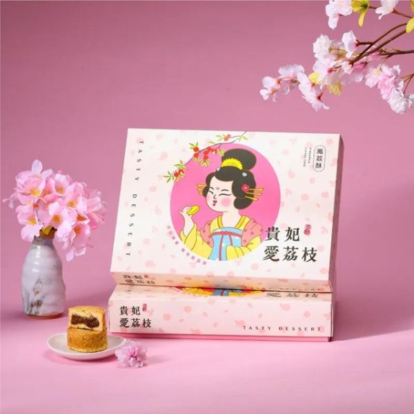 【胖肉鋪】王者風華・貴妃鳳荔酥禮盒9入(附提袋) 