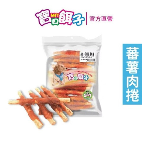 【寶貝餌子】純肉肉乾系列(量販包-小)270-320g 2包組 