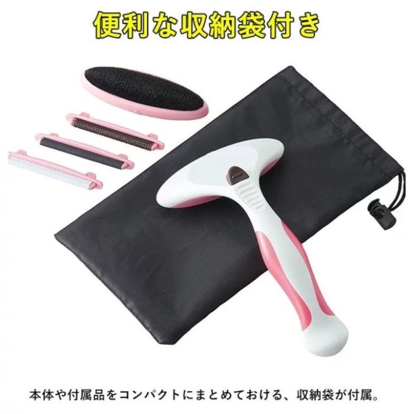 【日本GOGIT】衣類毛球剋星 四刷頭可替換 (無需使用電池) 