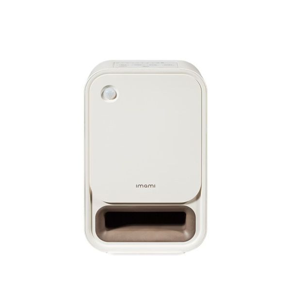 【日本imami】冷暖扁扁扇 