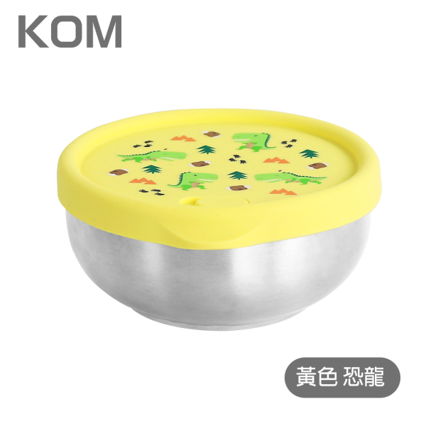 【KOM】雙層不鏽鋼 矽膠密封兒童碗-獨角獸/恐龍/汽車 