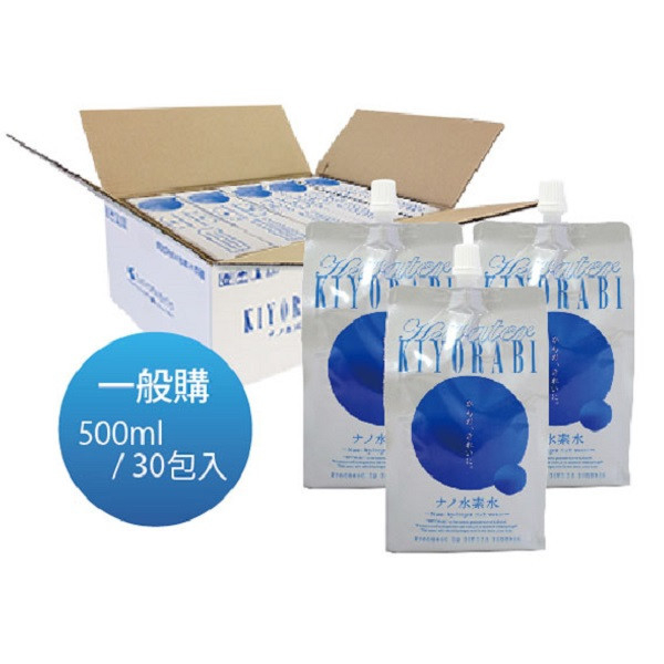 KIYORABI 水素水 300ml_500ml_30包入/箱 