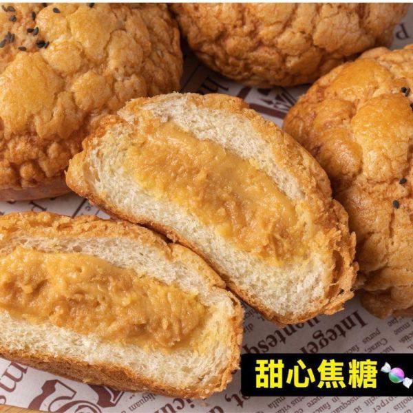 【黛西蛋塔】爆餡菠蘿： 濃郁乳香/甜心焦糖/特濃可可   (3入/包/300g) 