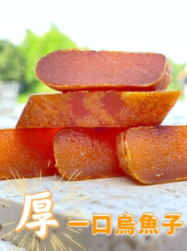 【勝傑水產】厚切野生一口烏魚子 75g±10%/包（約10-14片/包） 