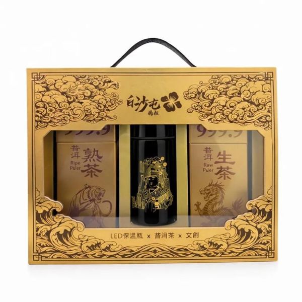 【花太太x白沙屯媽祖】智能保溫杯+普洱茶金磚豪華禮盒 