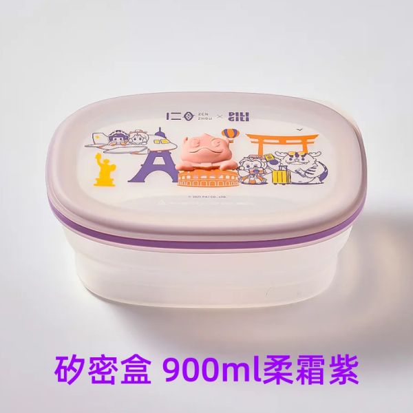【仁舟淨塑】好矽包丨霹靂布袋戲聯名款 