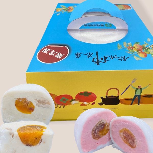 【番路鄉】柿柿圓滿 麻糬冰淇淋 (綜合:鮮奶、花生、草莓、芋頭、芝麻、青心烏龍茶，每種各2) 12入禮盒 