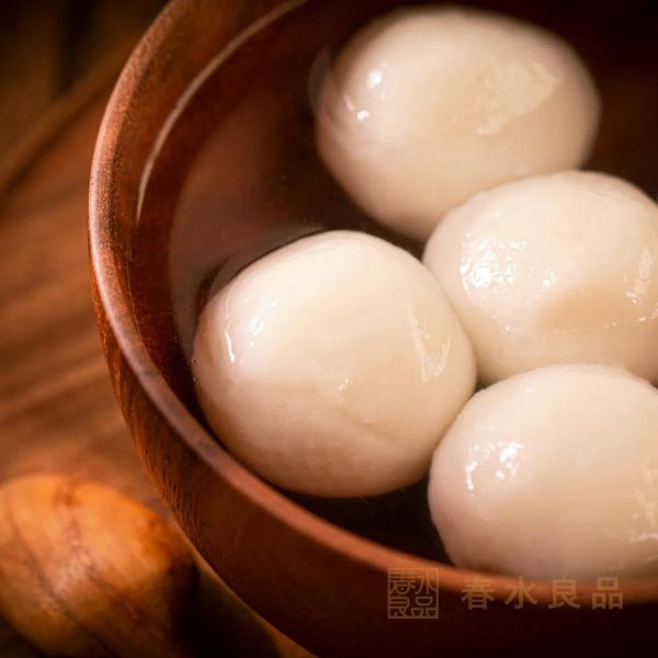 【點春水】功夫湯圓 (12顆/盒) 