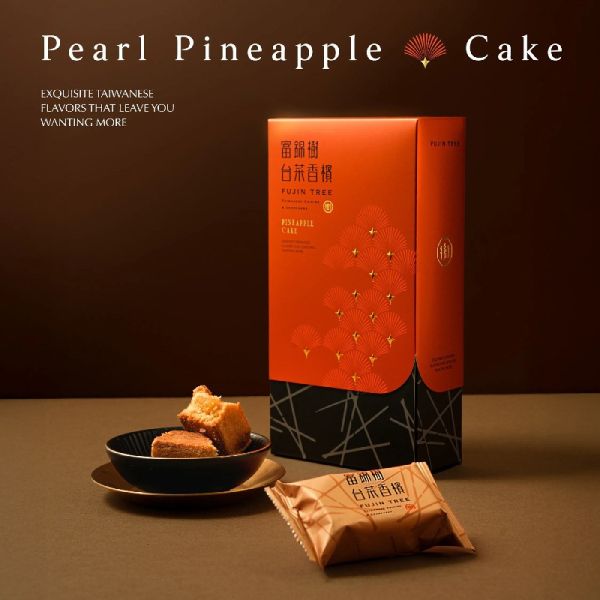【富錦樹台菜香檳】珍珠糖鳳梨酥禮盒  (6入/盒,附提袋) 
