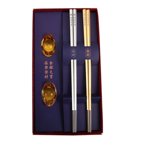 【雨揚珍品】筷樂發財金銀筷架組 