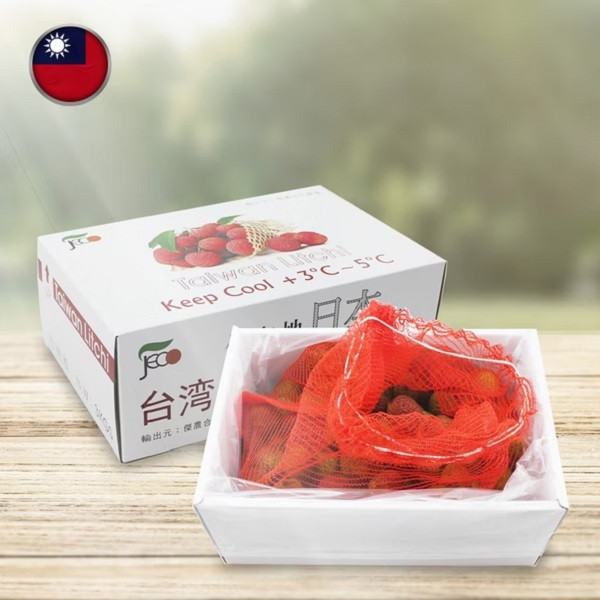 【大葉嚴選】銷日頂級玉荷包荔枝 3KG/盒_1盒_2盒_3盒 (低溫配送) 水果