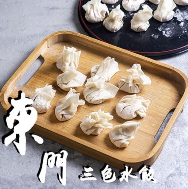 【東門三色水餃】鮮肉/鮮蝦大餛飩(20顆/500g/包)_2/4/8包 餛飩,鮮肉,鮮蝦,東門三色水餃