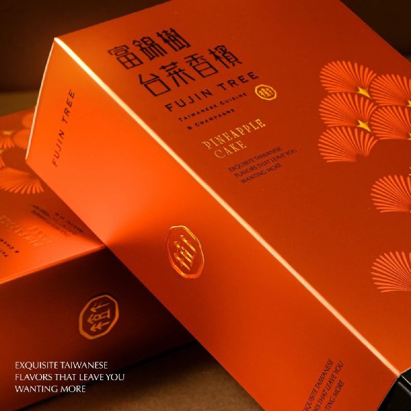 【富錦樹台菜香檳】珍珠糖鳳梨酥禮盒  (6入/盒,附提袋) 