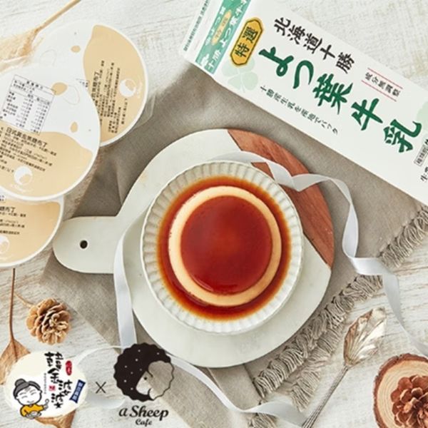 【韓金婆婆x有一隻羊】慢熟金黃焦糖布丁(6入/盒、12入/盒) 
