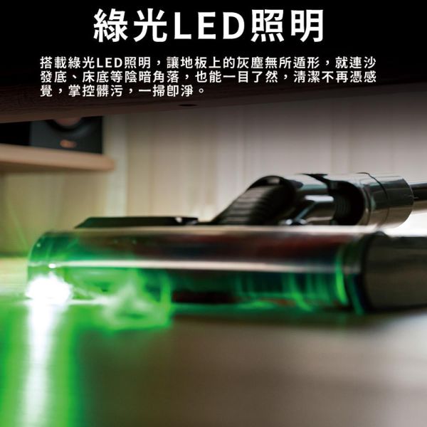 【NOVOICE 諾維斯】雙滾刷自動集塵無線手持吸塵器NOV-100 