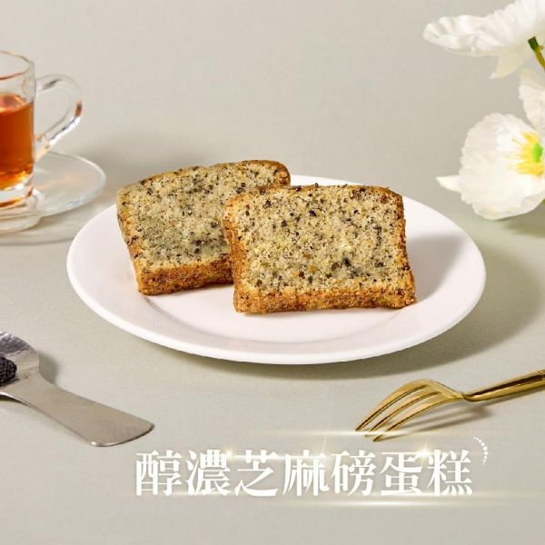 【冊子】La Pause組合．磅蛋糕四重奏4片/盒、金磚四重奏4片/盒。 