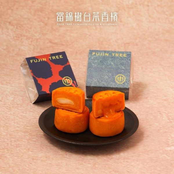【富錦樹台菜香檳】真星流心月餅禮盒 