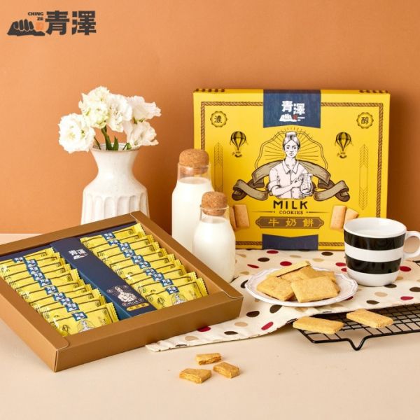 【青澤】牛奶餅乾 20入(附提袋) 中秋,送禮,點心,宵夜,下午茶
