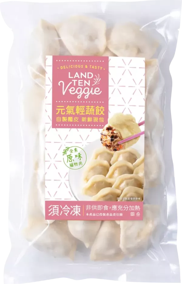 【蘭揚食品】淨心祈福．元氣普渡組—元氣輕蔬餃368G (1包約17顆) + 維根素肉排226g(2片)/盒 + 紅燒栗子杏鮑菇200G + 柚香蓮藕200g + 椒香川耳200G 