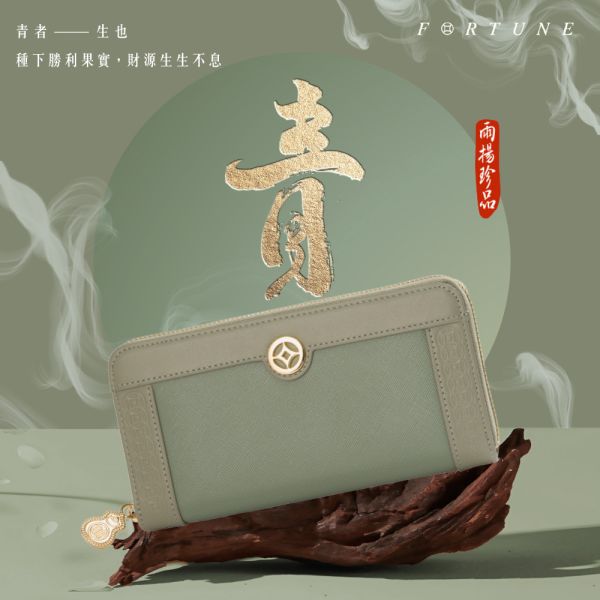 【雨揚珍品】2026馭字成財開運皮夾組(招財/招貴人/長夾/零錢包/造庫令/貔貅) 