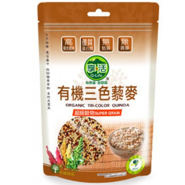 【Q-Life享活】有機紅藜麥450g/袋、有機三色藜麥380g/袋_3/5袋 藜麥,減肥,養生
